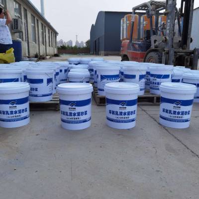 山東路面起砂修補(bǔ)專用砂漿解析 天津東洋特材裝飾材料解決方案